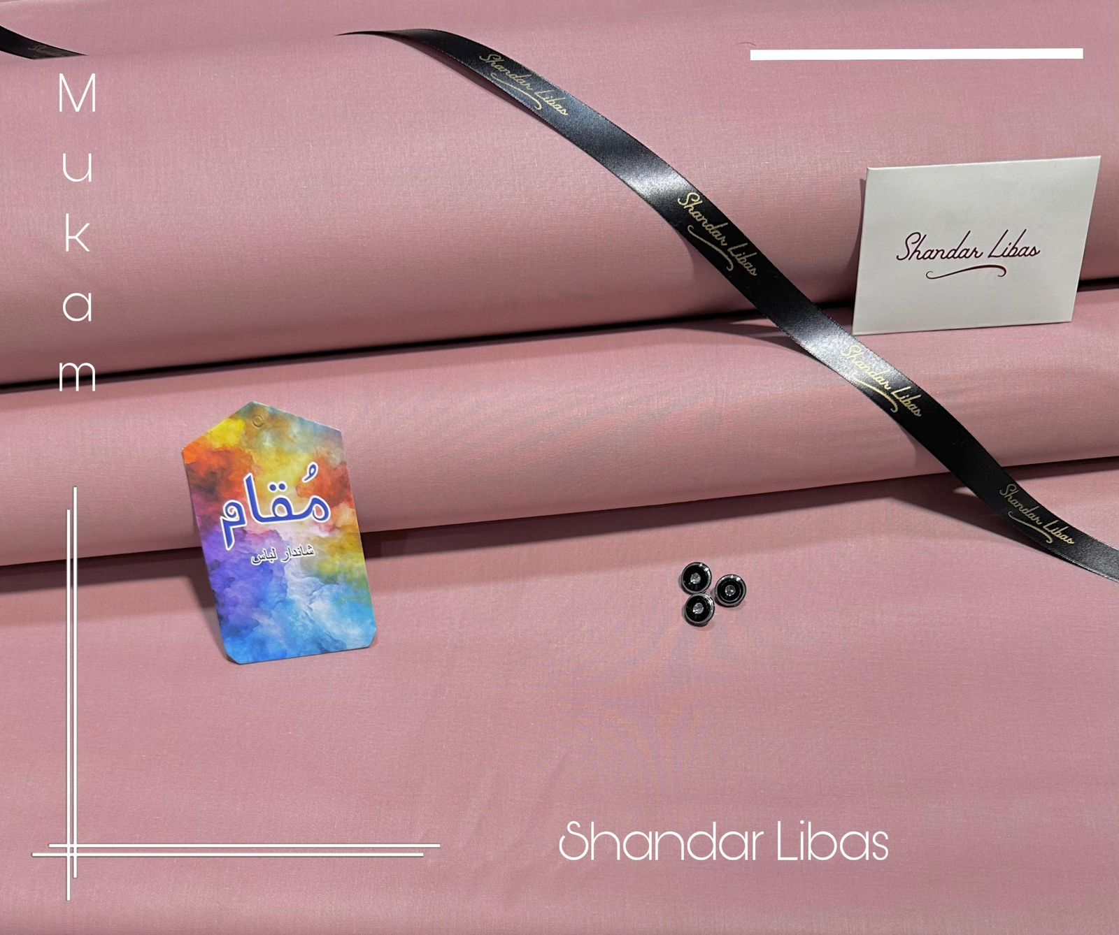 Mukam Cotton (Rose Gold)