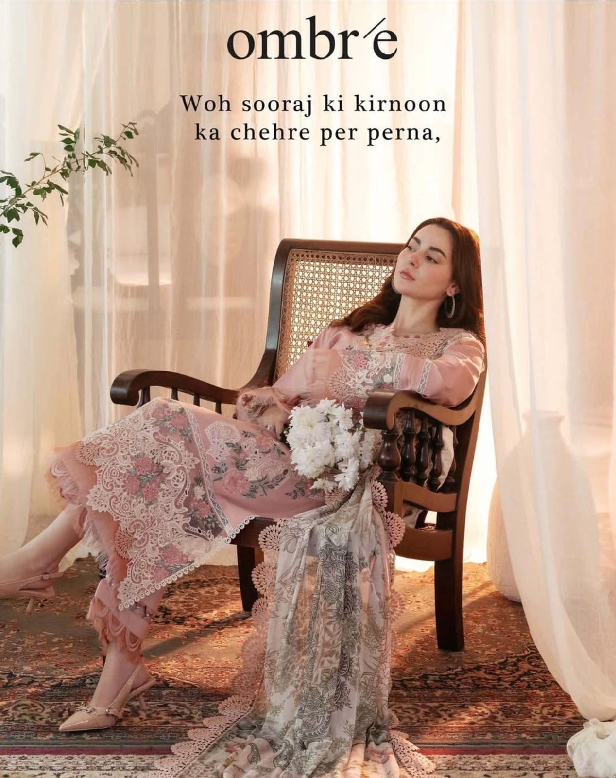 OMBRE JADE EMBROIDERED DHANAK UNSTICHED 3PC (AC-20695)